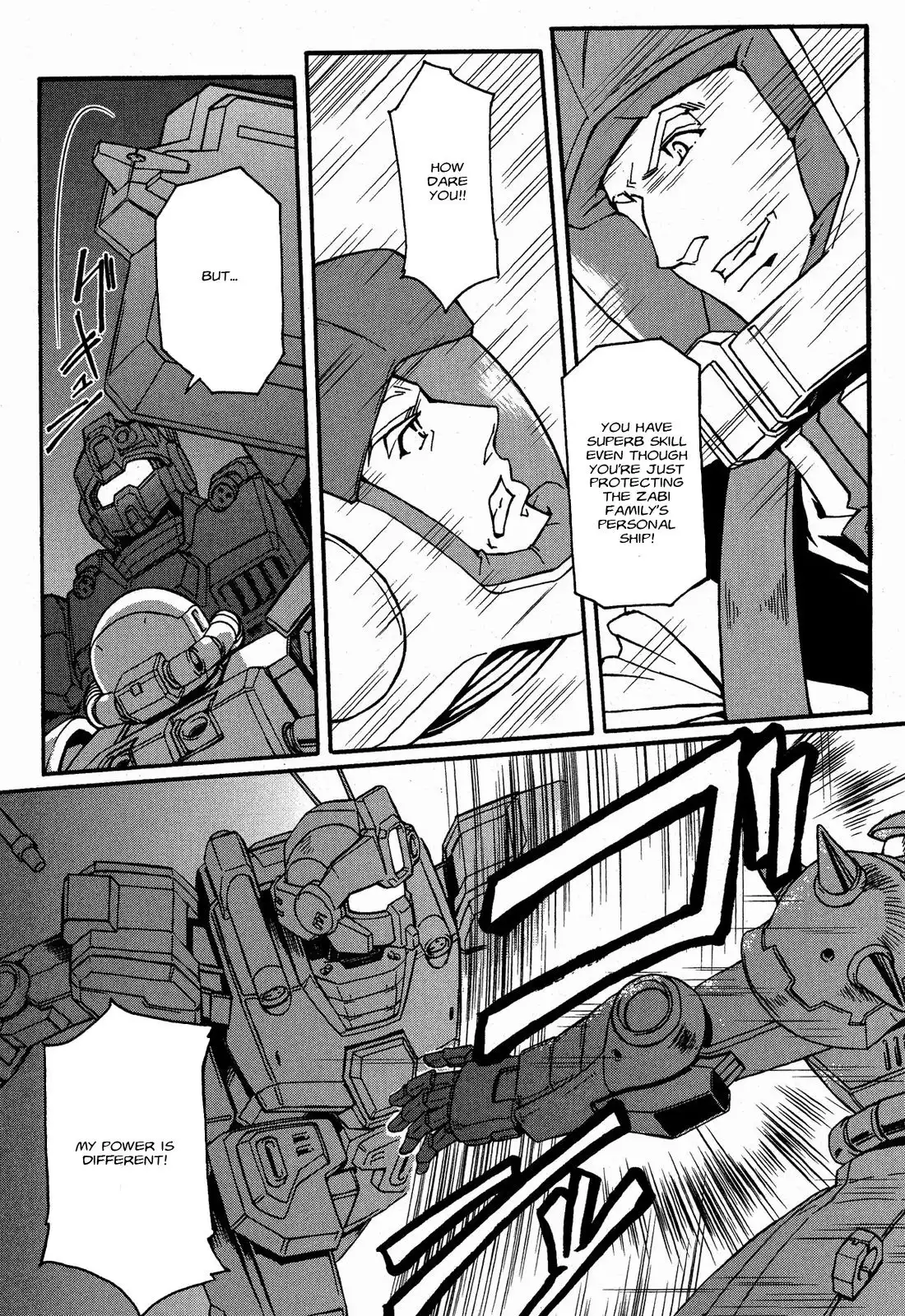 Uchuu Seiki Eiyuu Densetsu - Mobile Suit Gundam MSV-R Chapter 1 30